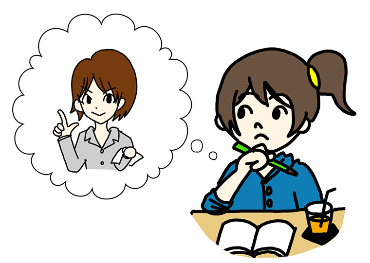 相互理解を深める育成をしましょう!