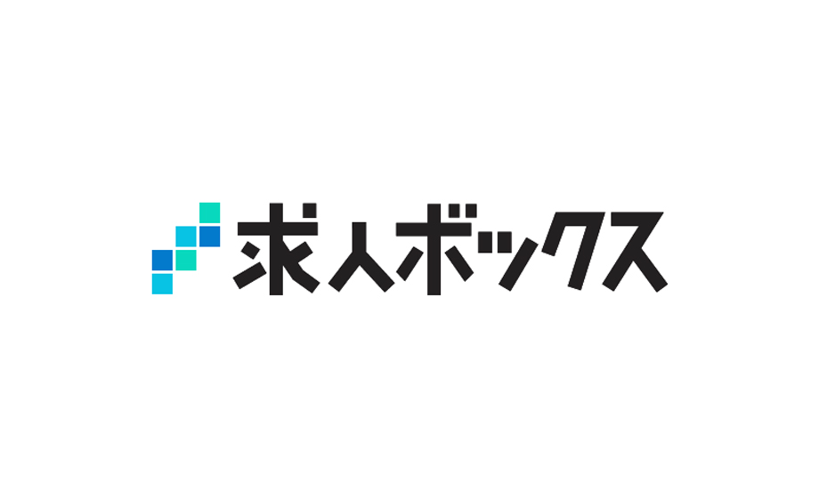 求人ボックスで無料求人掲載