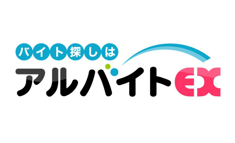 アルバイトEXは日本最大級のアルバイト求人情報サービス