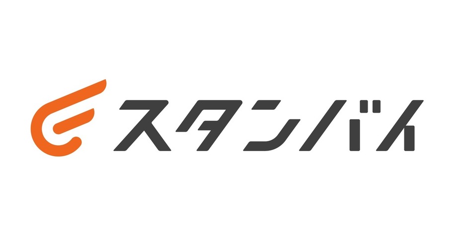 スタンバイ｜新たな求職者にアプローチ可能な求人検索エンジン