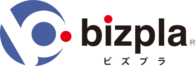 採用業務のお困りごとをまるっとお任せ!ビズプラ採用管理